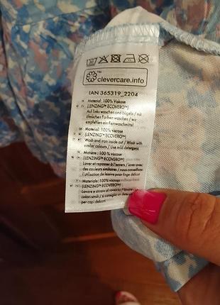 Платье платье 4