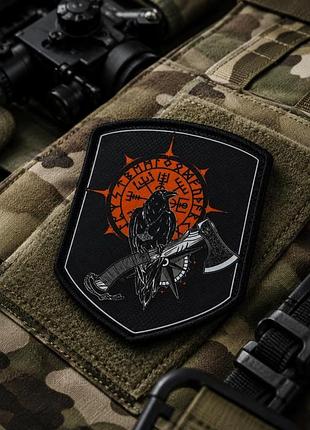 Шеврон руны вт4664