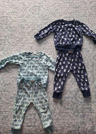 Дизайнерские костюмы andriana kids 92 размера