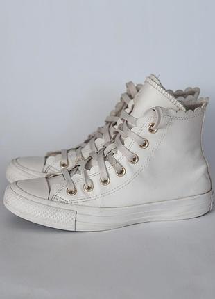 Кеди converse