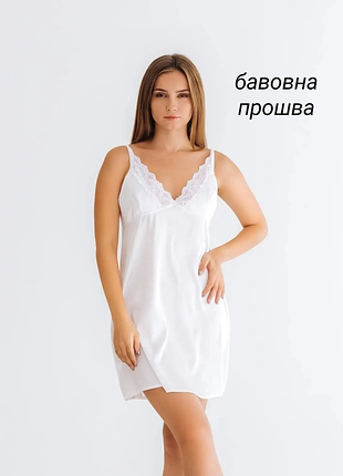 Оригинальная базовая нижняя юбка от бренда bhs