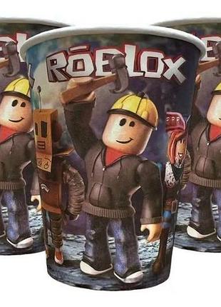 Бумажные стаканчики «roblox» 10шт.