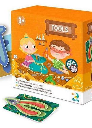 Игра тактильная "инструменты" 300204 dodo