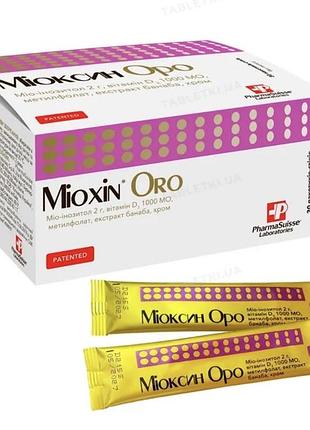 Mioxin oro