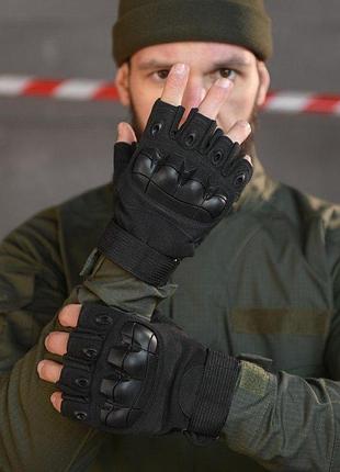 Перчатки беспалые outdoor tactics с защитой black вт6009