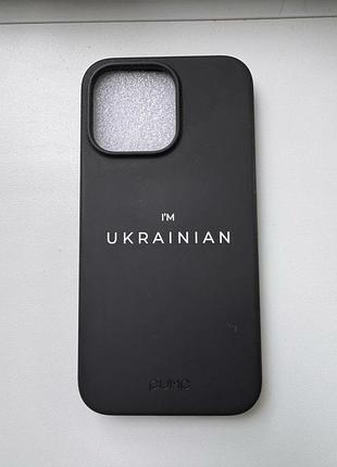 На iphone 13 pro 2
