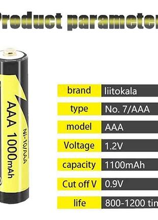 Аккумулятор nimh 1000mah 1шт aaa, liitokala ni-10/aaa, 1.2v, оригинал тм liitokala