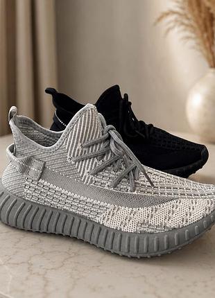 Кросівки adidas yeezy boost