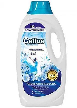 Гель для стирки gallus professional concentrated universal 4в1 4 л 112 стирок