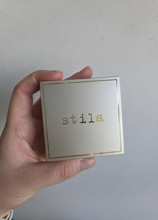 Stala heaven's hue
highlighter kitten
