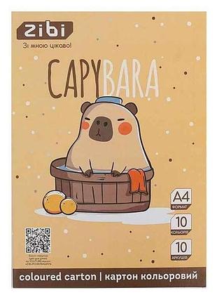 Картон цветной 10 листов capybara а4 10 кол. 230г/м2, kids line zb.1950-18 тм zibi