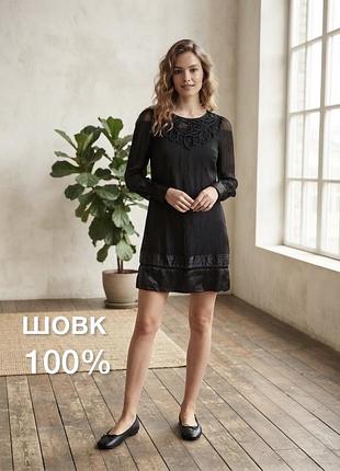 Шовкова сукня шовк 100% натуральний туніка плаття чорне monsoon на рукаві