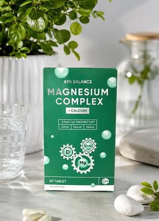 M a g n e s i u m.   c o m p l e x - 60 капсул