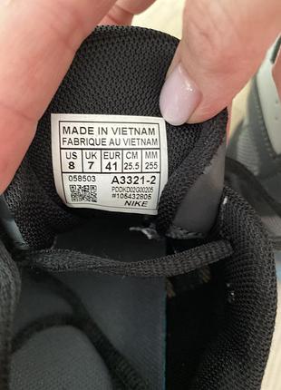 Кросівки nike supreme 4