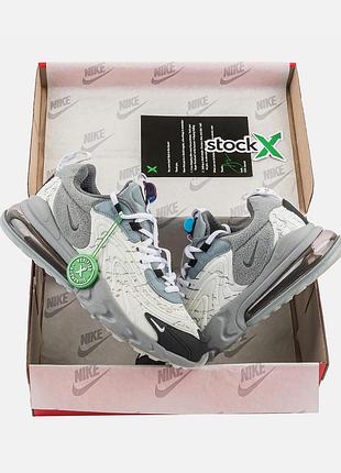 Nike air max 270 travis scott black grey