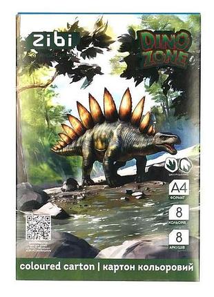 Картон цветной 8 листов двусторонний. (целлюлозный) dino а4 8 кол., 215г/м2, kids line zb.1959-16 тм zibi