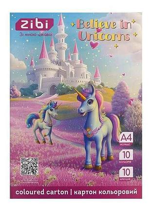 Картон цветной 10 листов unicorn а4 10 кол. 230г/м2, kids line zb.1950-07 тм zibi