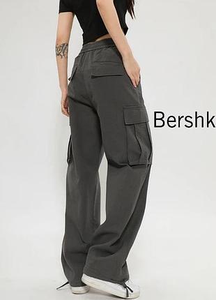 Штаны карго bershka серые m