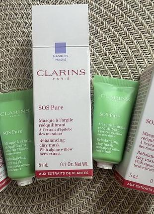 Маска для обличчя  clarins sos pure mask