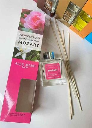 Диффузор для дома mozart тм alex maro