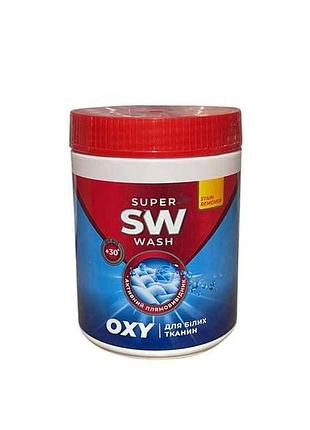 Отбеливатель 700г с активным кислородом для белых вещей oxy тм super wash