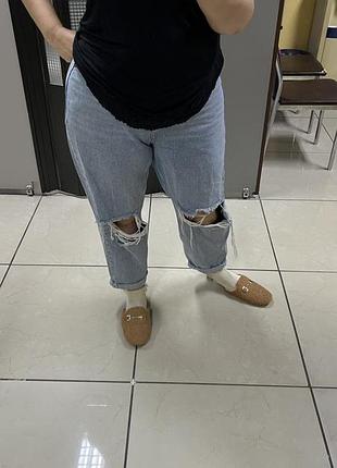 Джинсы.    👖