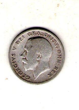 Большая британия король георг v 6 пенсов, 1920 год серебро 0.925, 2.83g, ø 19mm no3759