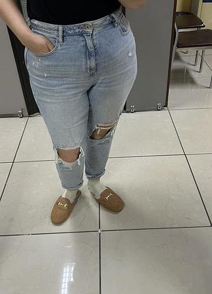 Джинсы.   👖