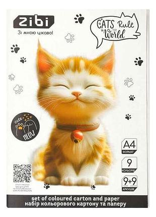 Набор цветного картона и бумаги 9 л. 9 арк. catsdogs а4 kids line zb.1968-22 тм zibi
