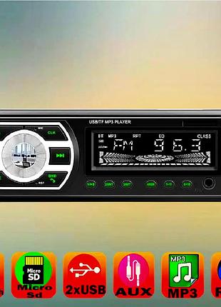 Автомагнітола 1din bluetooth 2xusb rgb-підсвічування divx mp3 av-in m18s