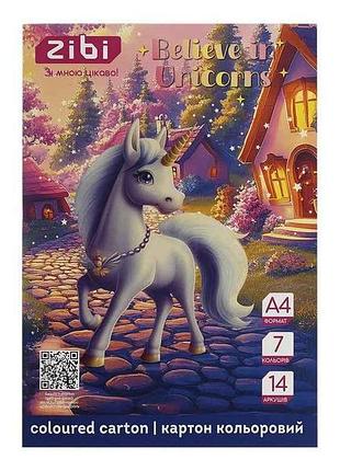 Картон цветной 14 листов unicorn а4 7 кол., 230г/м2, kids line zb.1951-07 тм zibi