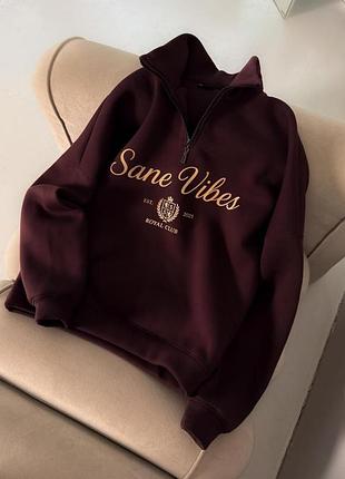 Короткая молния vibes шоколад