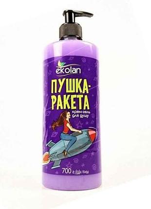 Крем-гель д/душу пушка-ракета 700мл тм ekolan
