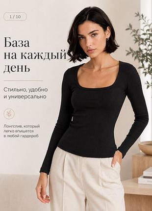 Новая брендовая трикотажная вискозная футболка-лонгслив р.м(14).
