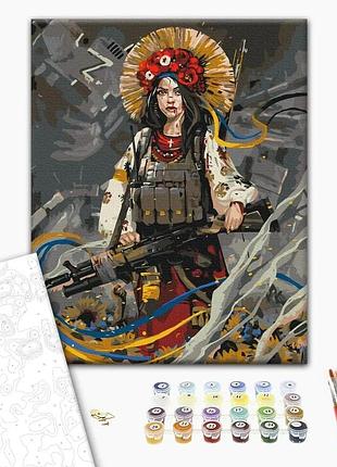 Картина за номерами "на захисті свободи © станіслав лунін" bs53113 40×50 см