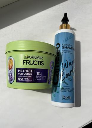 Маска та шампунь для кучерявого волосся garnier fructis