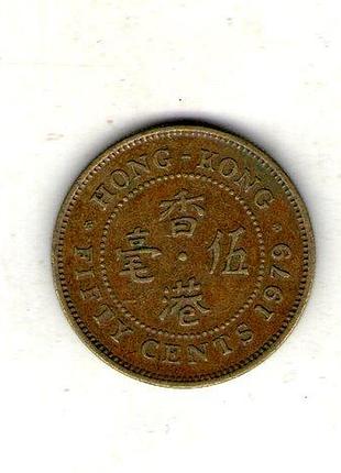Гонконг ø королева елизавета ii 5ment, 1971-1979 никель-латунь, 2.6g, ø 16.5mm no3749