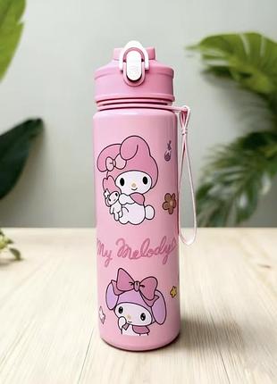 Бутилочка для пиття дитяча пляшка для води my melody sanrio