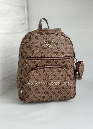 Рюкзак великий guess для ноутбука жіночий оригінал