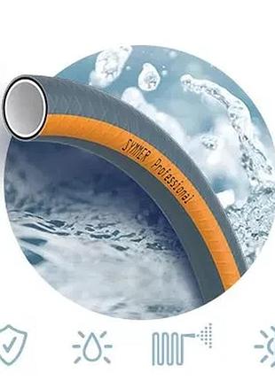 Шланг professional ø 3/4" 20м, 4х сл. (сірий з жовтою смугою) (кратно 20м) {20}