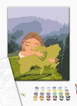 Картина за номерами "моє серденько - україна ©лілі демачкович" bs53233l 48×60 см