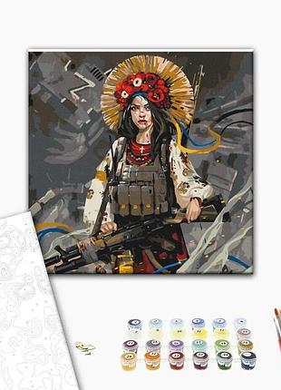 Картина за номерами "на захисті свободи © станіслав лунін" bs53113m 50×50 см