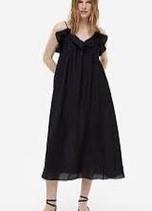 Сукня h&m. 2