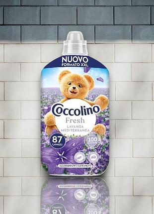 Кондиціонер для білизни coccolino perfume lavanda mediterranea середземноморська лаванда, 1.827 л (87 прань)