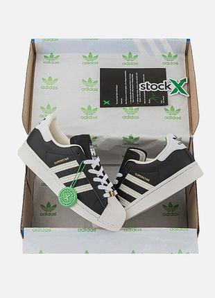 Adidas superstar vintage