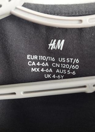 Сукня сарафан h&m 2