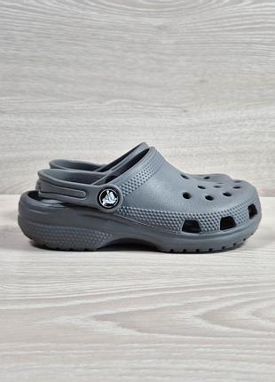 Дитячі сірі крокси сабо клоги crocs оригінал, розмір 30