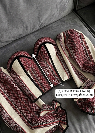 Корсет в українському стилі