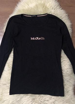 Шикарна кофта лонгслів max&co