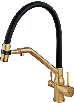 Смеситель для кухни с силиконовым изливом zerix mag-021 brushed gold refl.black с нерж. стали sus304 с выходом для напитков.